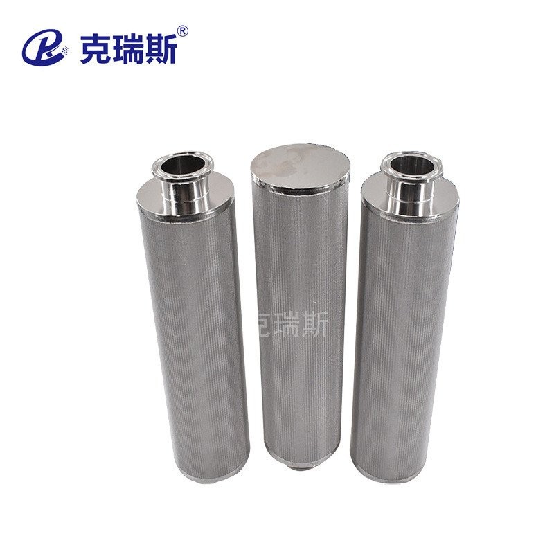 Creus Filter Stainless Steel Filter Element Large Flow Lubricating Oil
