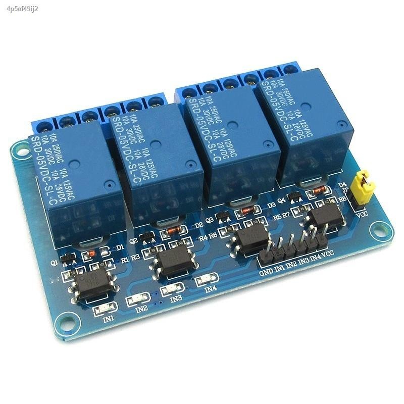 COD/4-way 5V relay module with optocoupler isolation to support AVR/51 ...