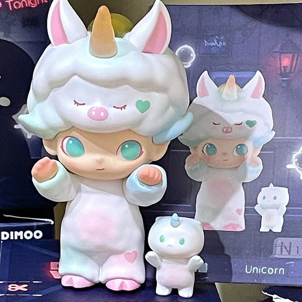 Shop dimoo for Sale on Shopee Philippines