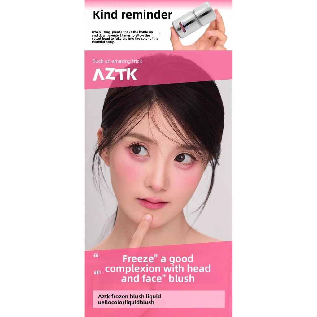 AZTK Liquid Blush Matte Nude Makeup Brightening Expansion Shrinking ...