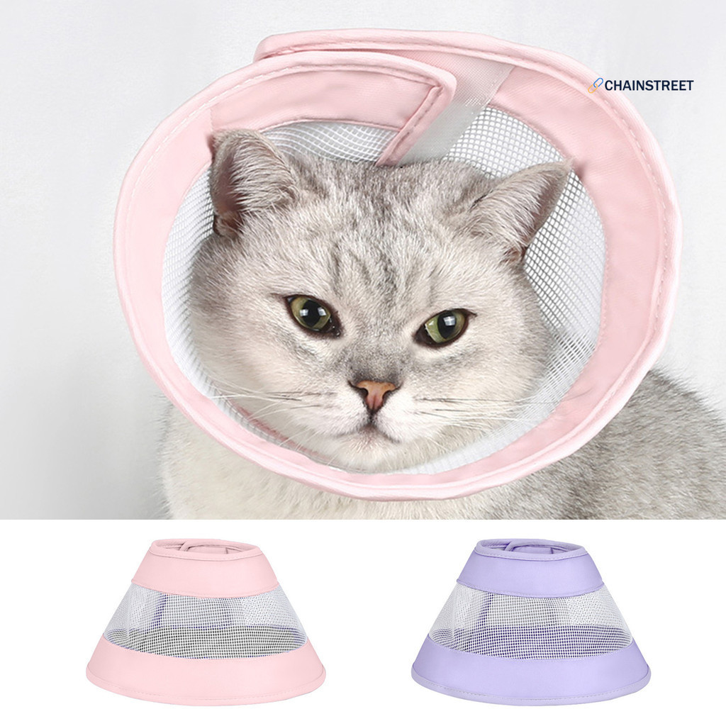 CHE Cat Recovery Collar Mesh Stitching Soft Breathable Anti scratch Cotton Pet Cat Neck Cone Collar Pet Supplies Shopee Philippines