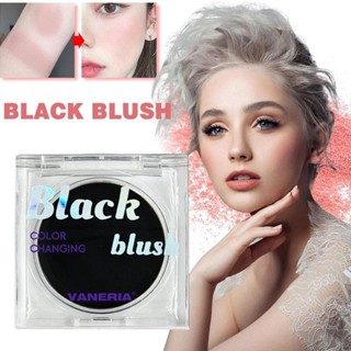 Magic Cheek Black Blush Color-changing Blush Long-lasting Face Makeup ...