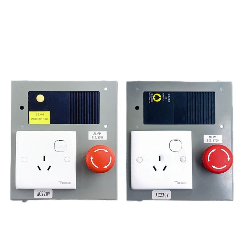 Original Hitachi Elevator Pit Maintenance Box/New Maintenance Box ...