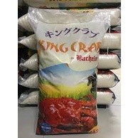 1KG King Crab Japanese Rice | Shopee Philippines