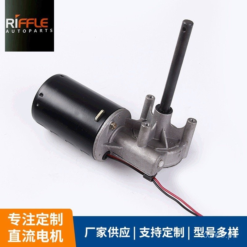 Manufacturer Porridge Feeder Popcorn Machine High Torque Copper Gear ...