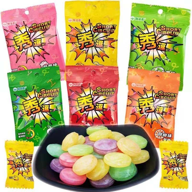 China Taiwan Show Teasing Sour Candy Lemon Fruit Candy Tricky Funny ...