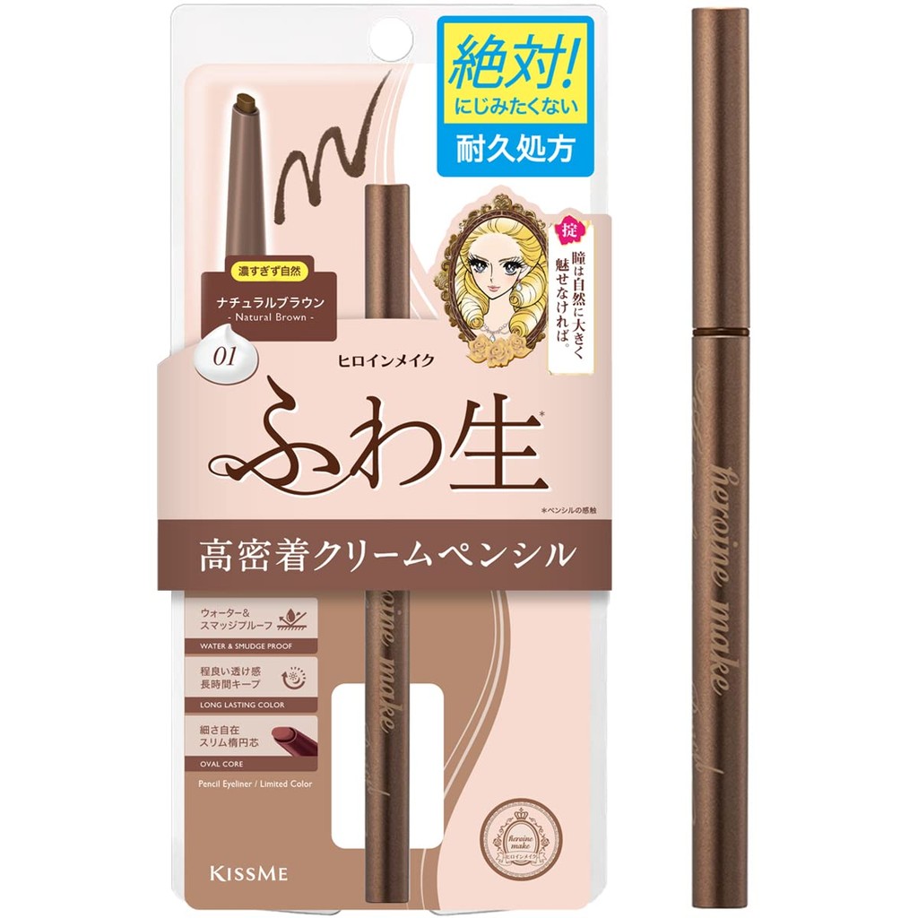 Heroine Make Soft Define Cream Pencil N 01 Natural Brown 0.1g Rollout