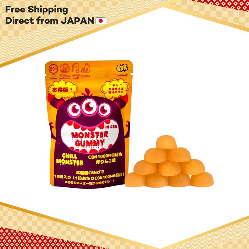 [Official] CHILL MONSTER High Concentration Monster Gummies in CBN ...