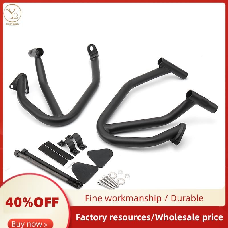 Motorcycle Left and Right Engine Tank Guard Crash Bar Bumpers ...