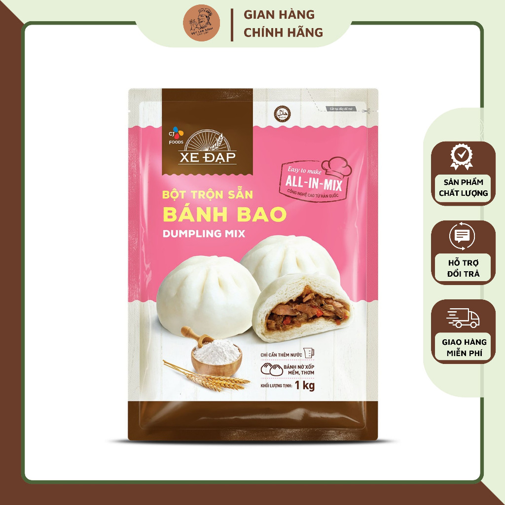 Pre-mixed Bicycle Dumpling Powder 1kg, delicious, spongy, organic ...