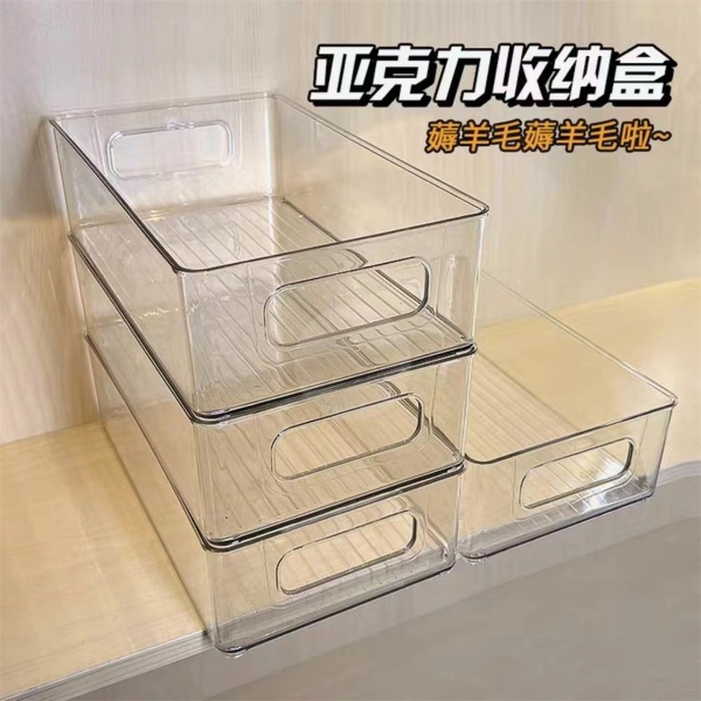 Transparent Transparent Storage Box Multifunctional Medicine Box ...