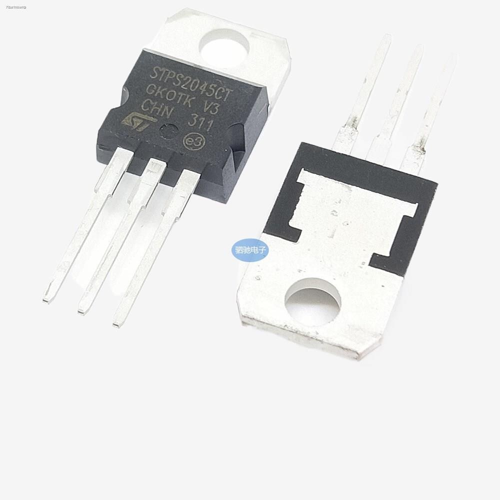 New genuine STPS2045CT Schottky diode TO-220 STPS2045 | Shopee Philippines