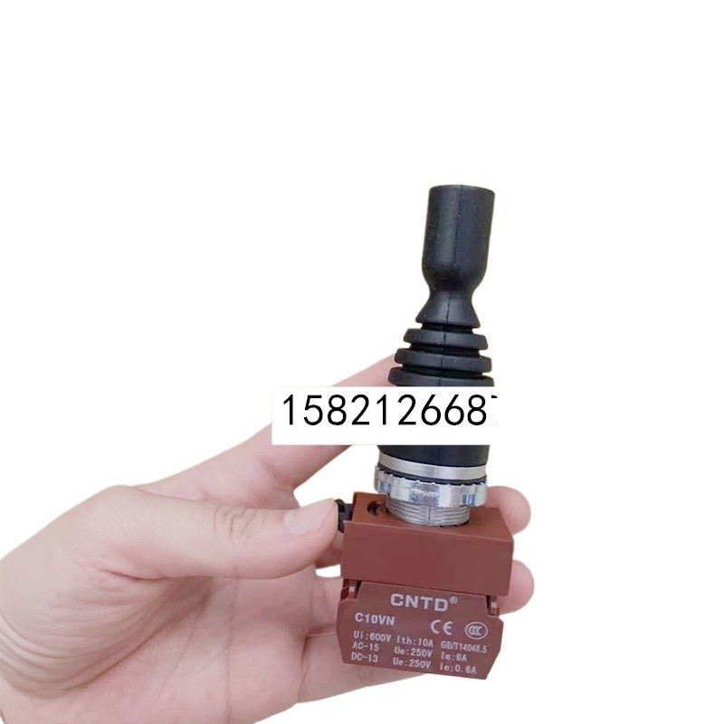 Changd Cross Rocker Switch C2MN-F2 Two-way Self-resetting Master Button ...