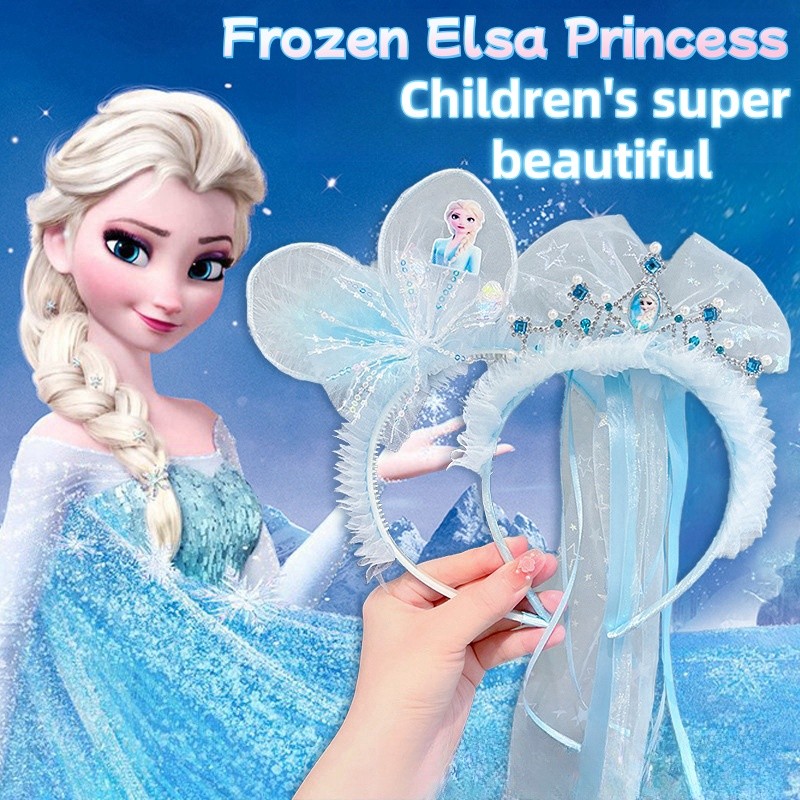 Children's super beautiful mesh glowing hair tie, Frozen Elsa Princess ...