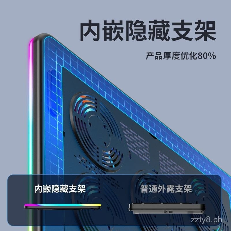 F36 UltraThin Notebook Cooling Pad Base Bracket Gaming Notebook Mute