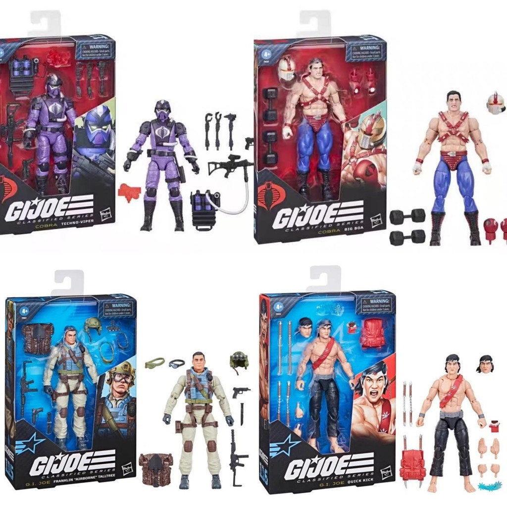 Hasbro Special Forces Boxer Technology Snake Cyclone Leg Airborne ...