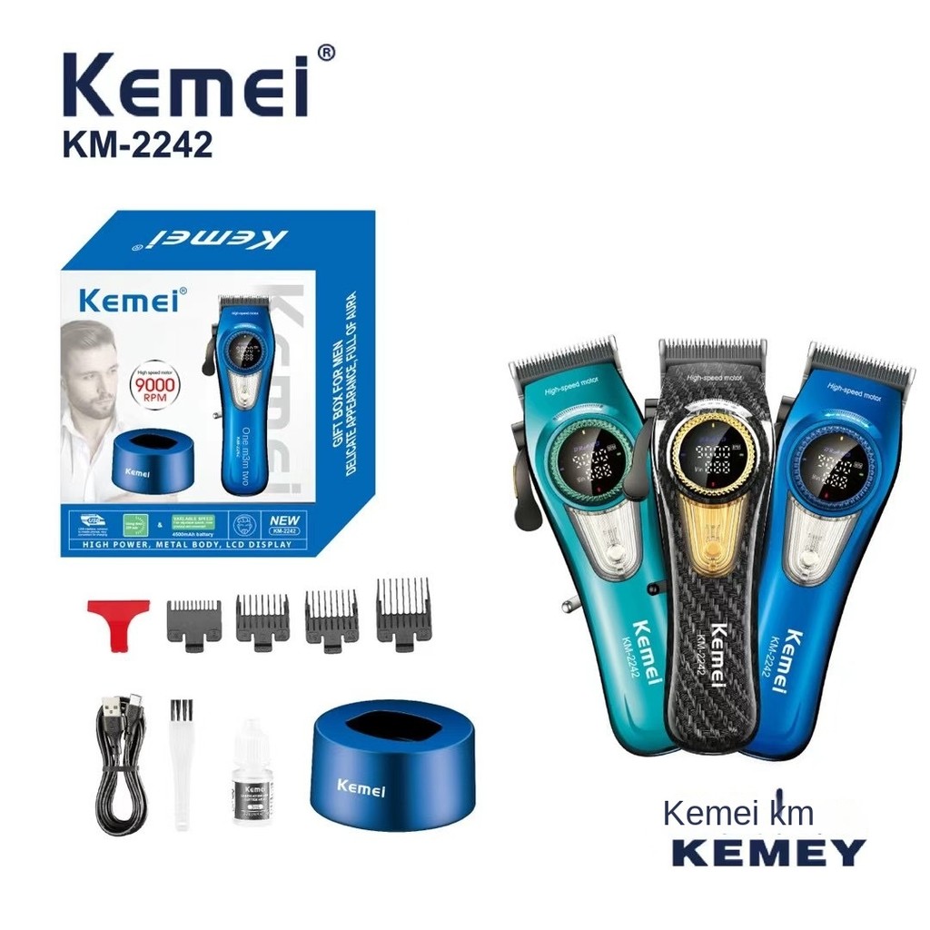 KM2242 Electric hair clipper Hair salon special electric clippers