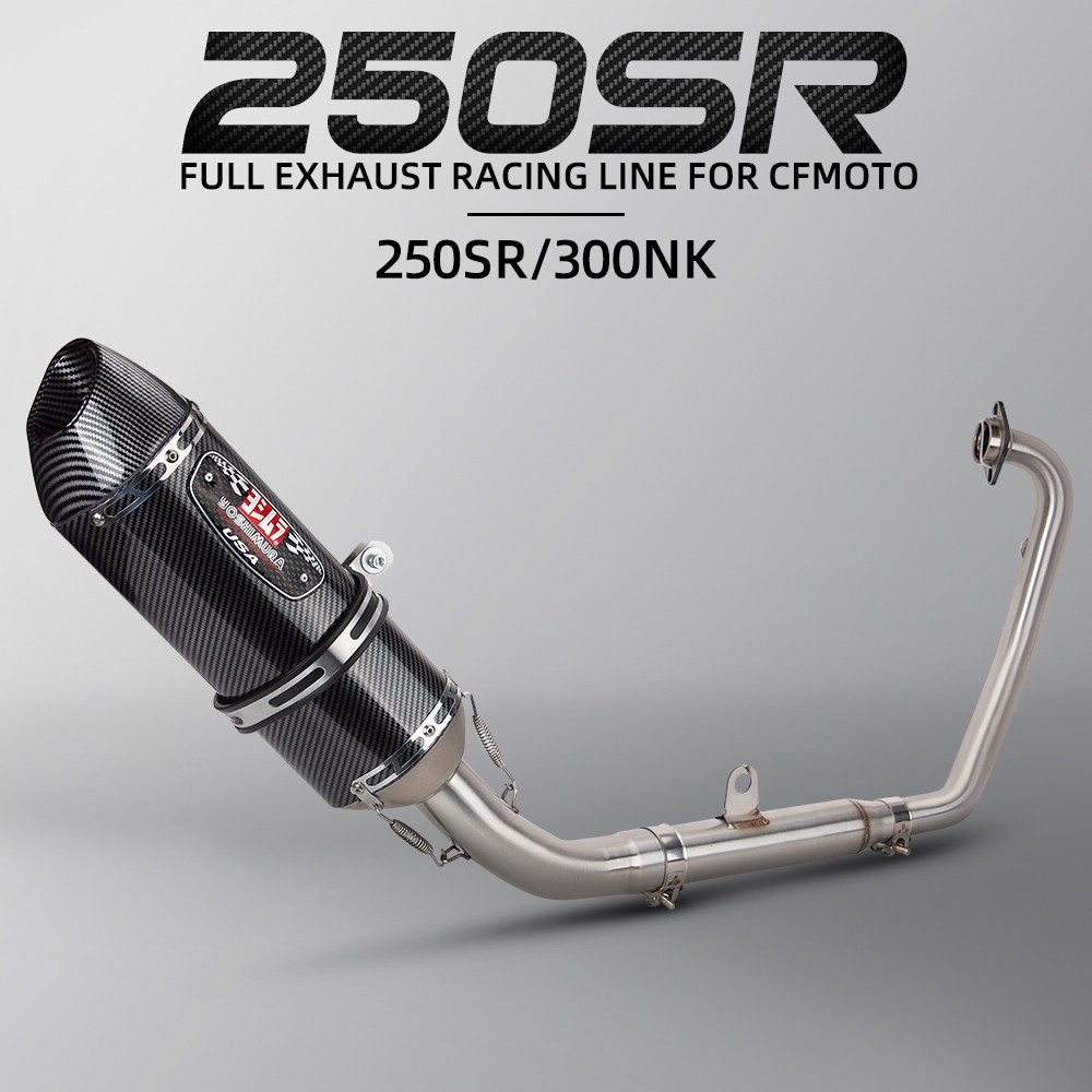 yoshimura R77 racing exhaust for CFMOTO 250sr NK250 300SR NK300 300ss