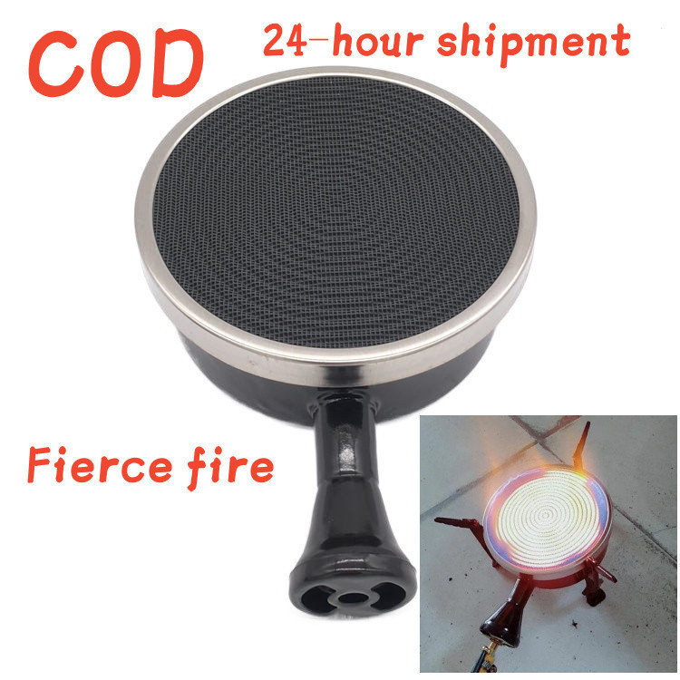 125/135/150mm Infrared burner gas stove accessories single gun flat