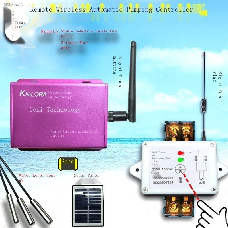 Water tower wireless pumping automatic water level switch controller ...