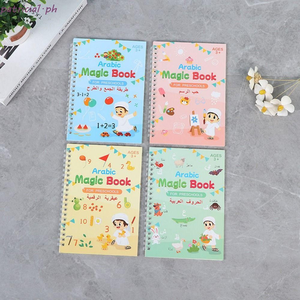 PATRICIA Arabic Calligraphy Book, 3D Handwriting Groove Magic Practice