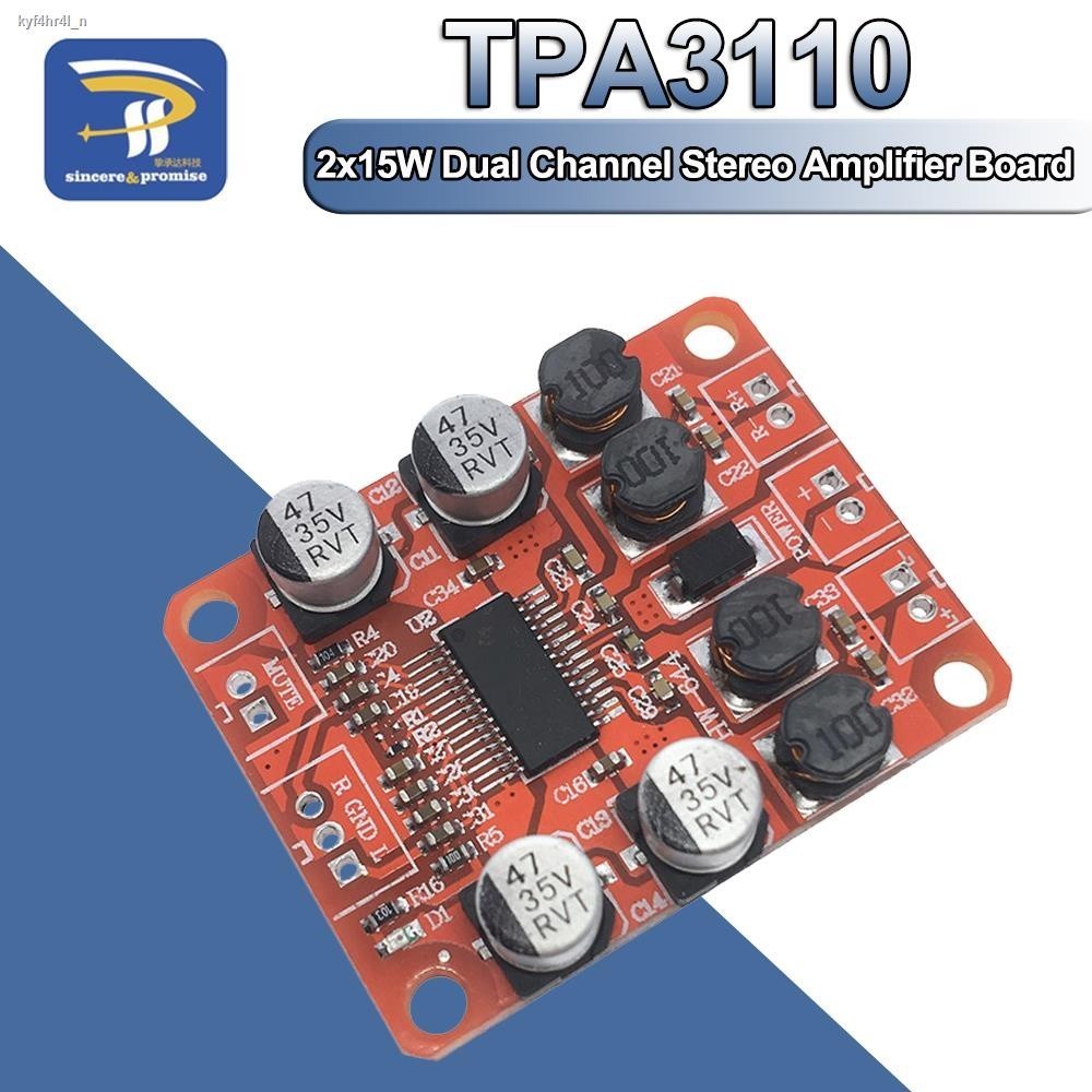 COD☆ TPA3110 Digital Power Amplifier Module 2x15W Dual Channel Stereo