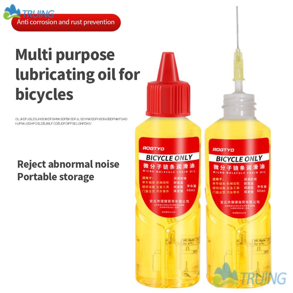Cycling Bike Hydraulic Disc Brake Oil Needle Tube Bike Accessories
