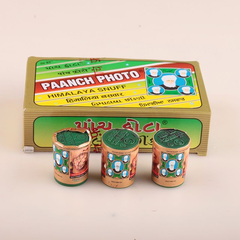 Authentic Indian PAAHCH PHOTO Snuff Powder Barrel Genuine Indian Snuff ...