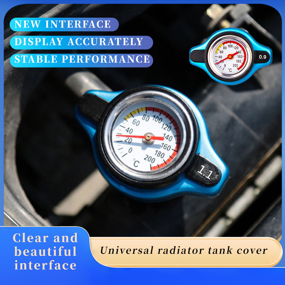 New Radiator Cap Cover V2 Premium Design Aluminum Full CNC Universal ...