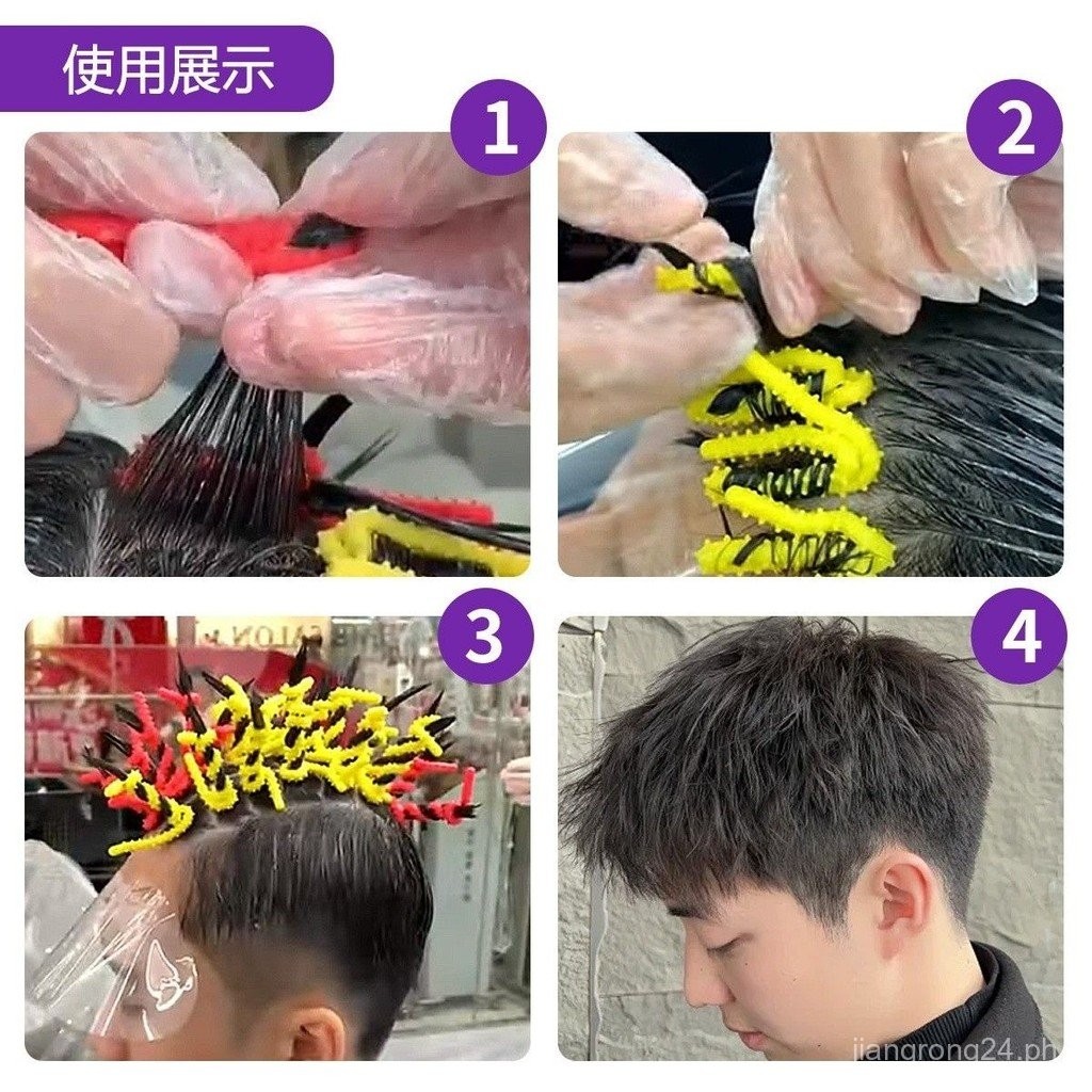 Magic Tree Root Perm Rod Clip Bar Hair Salon Special Tool Tinfoil ...