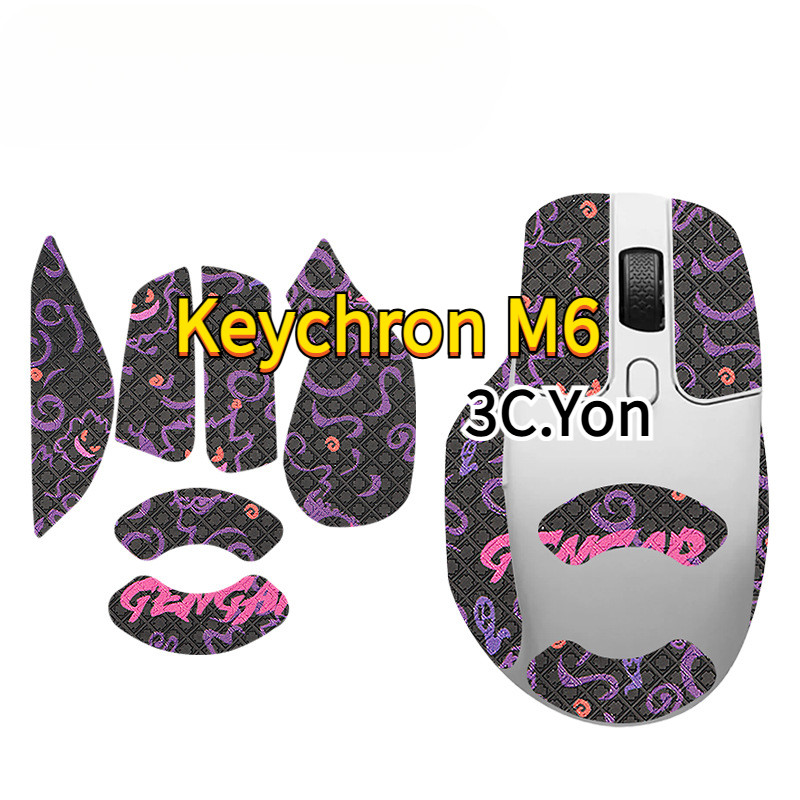 Mouse Grip Keychron M6 Wireless 8K Gaming Optical Mouse Skin Non-Slip ...