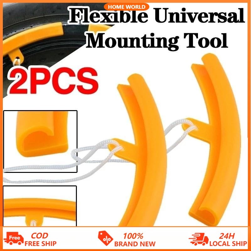 Shop car wheel guard for Sale on Shopee Philippines