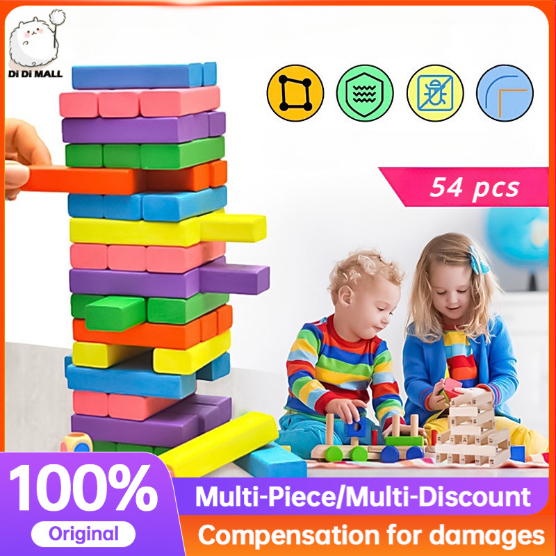 54pcs colorful wooden toys Fun stacking tower blocks toy set Children's ...