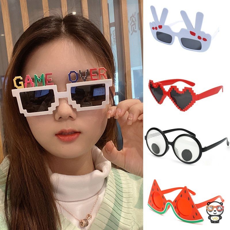 YO Birthday Funny Glasses Party Birthday Personality Creative Glasses ...