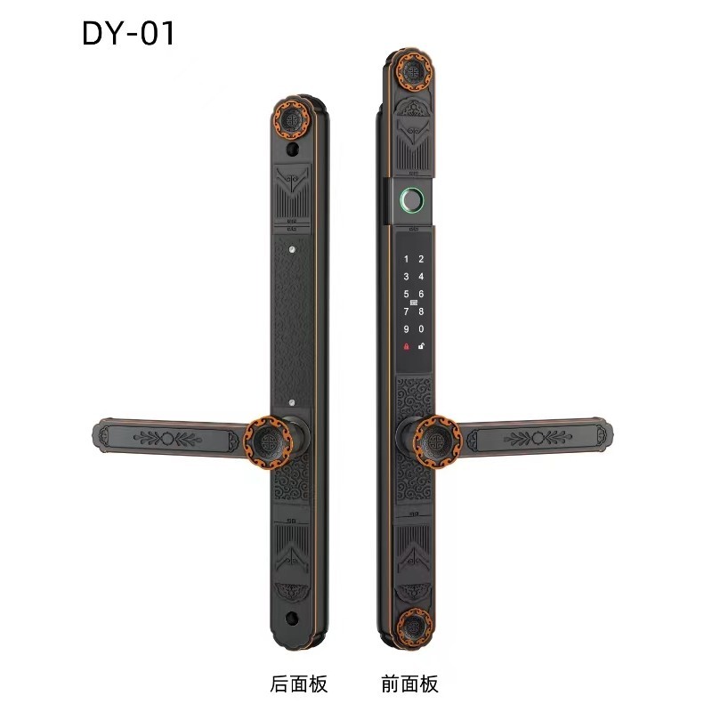 Garden door grill door dedicated double-sided fingerprint lock APP ...