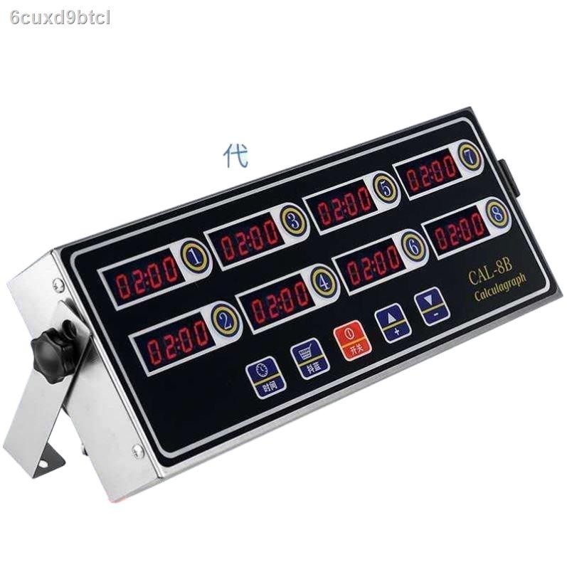 Eight-channel timer for the kitchen to remind you to use the wake-up ...