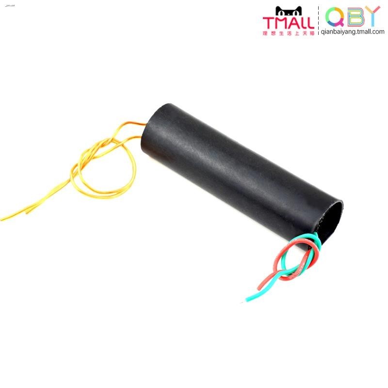 1000KV high voltage generator high voltage package electric shock high