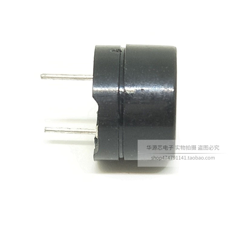 Passive buzzer 12085 impedance 16R 42R ohm AC 3/5/9/12/V 12*8.5MM beep ...