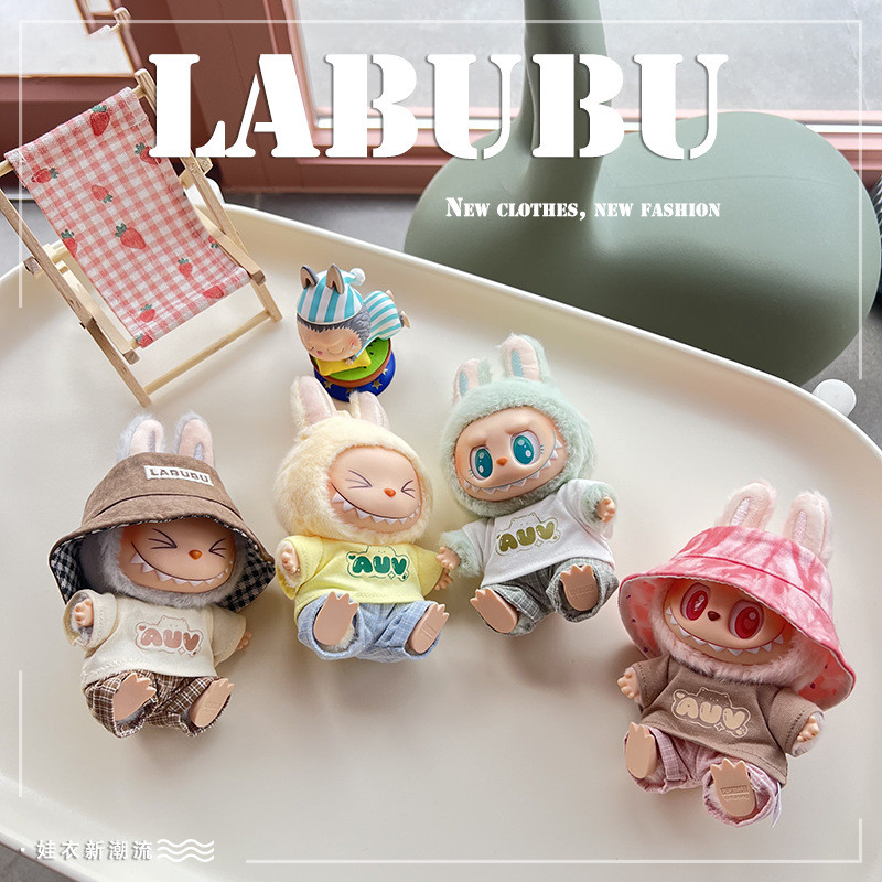 Labubu Macaron Vinyl First Generation Doll Plush Sitting Party Second ...