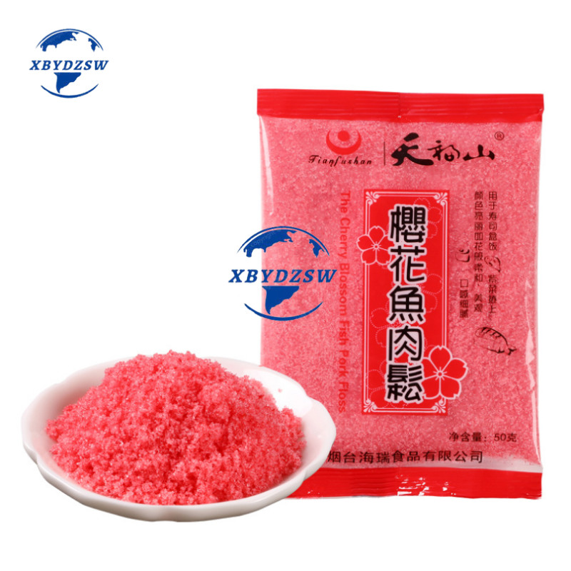 【Fast delivery】Cherry Blossom Sushi Powder Cherry Blossom Pink Fish ...