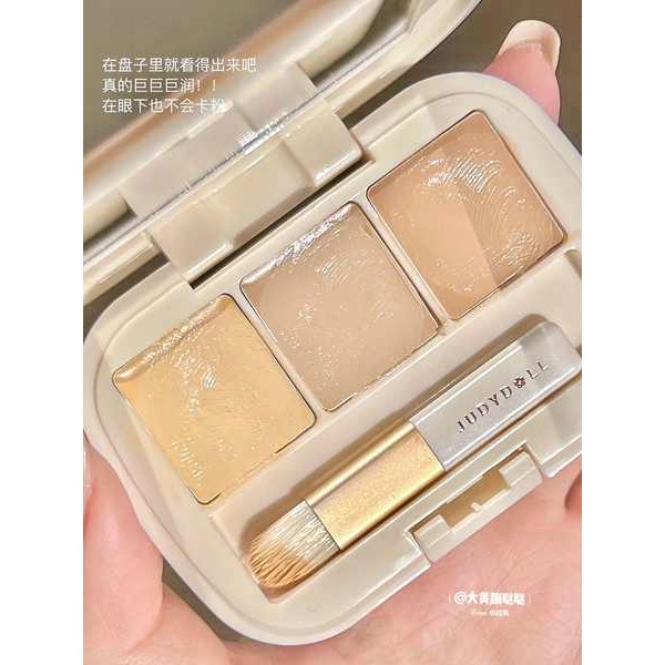 concealer Jurun! This is really easy to use, please take a look at the