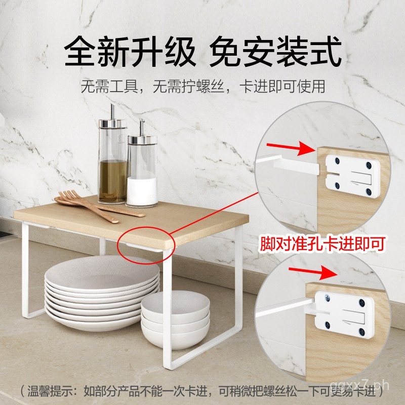 Oven Microwave Oven Shelf Shelf Kitchen Countertop Desktop Cabinet ...