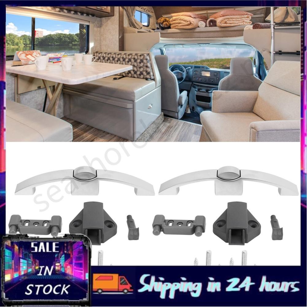 Seashorehouse2 Push Button Pull Handle High Strength Reliable Cabinet ...