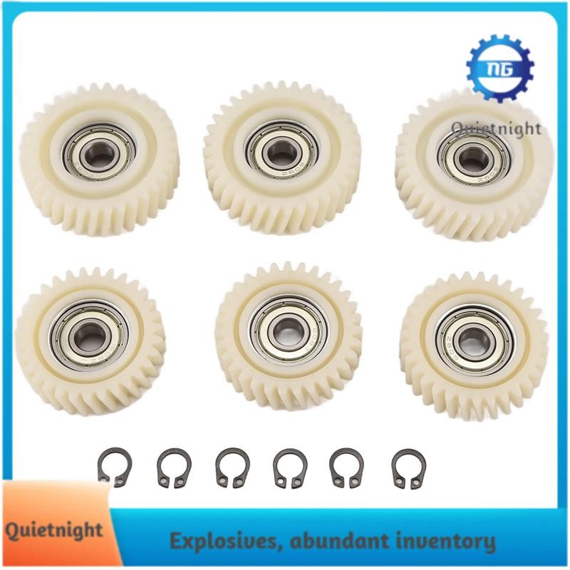 [quietnight.ph] 6PCS 47.5x13mm 41.5x11mm Oblique Gear 35 31