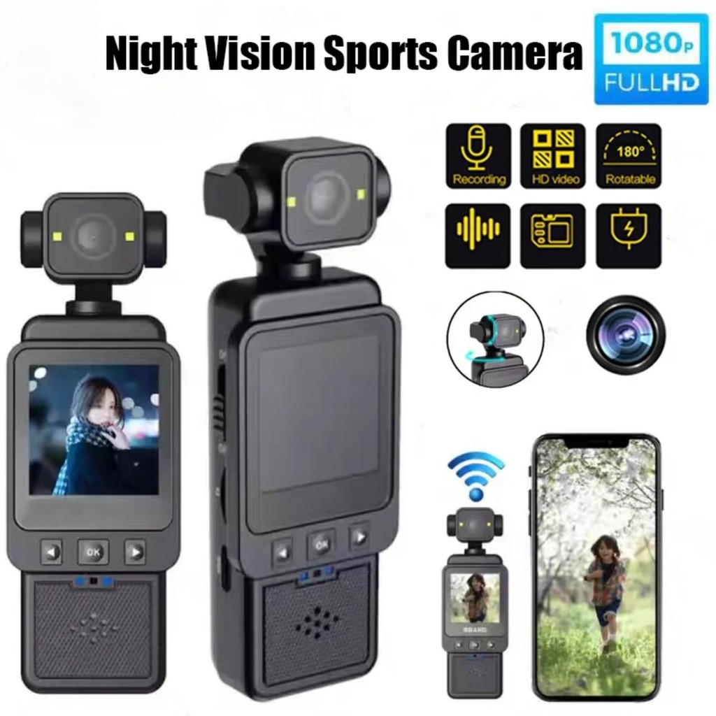 Portable 8K 180° Mini Portable Rotary Camera Anti Vibration Screen HD ...