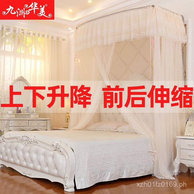 1.5m1.8Adjustable Mosquito Net DMGX Rice Bed Three-Door Bracket Double ...