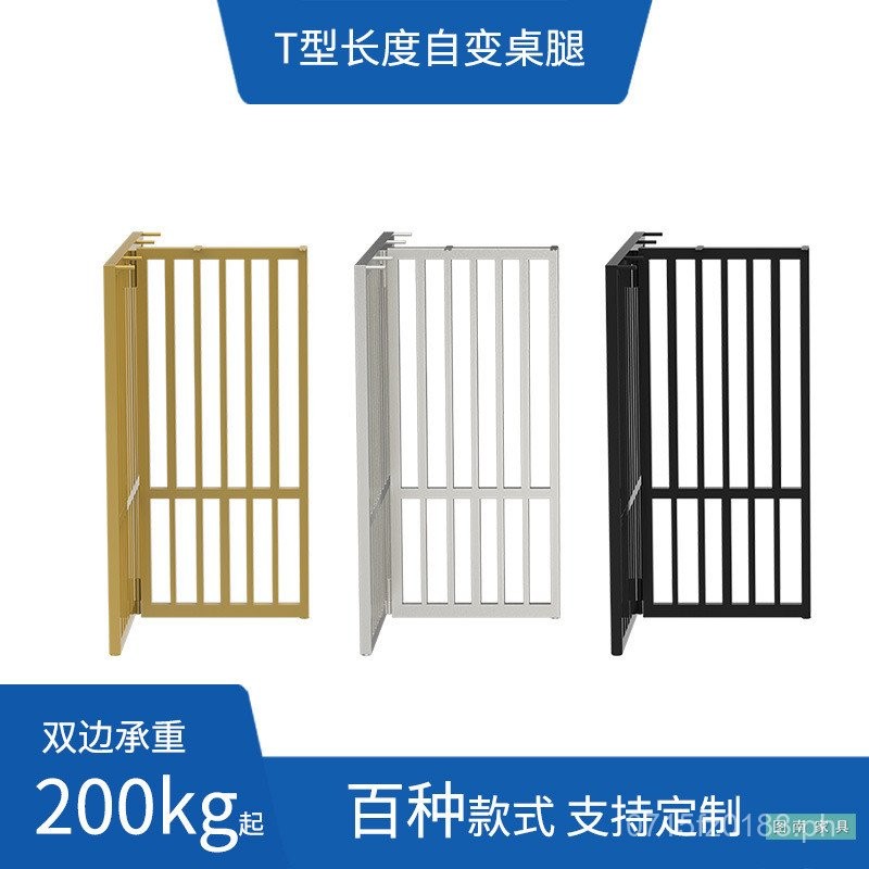 Living Room Conference Table Iron Art Computer Desk Legs Office Desk ...