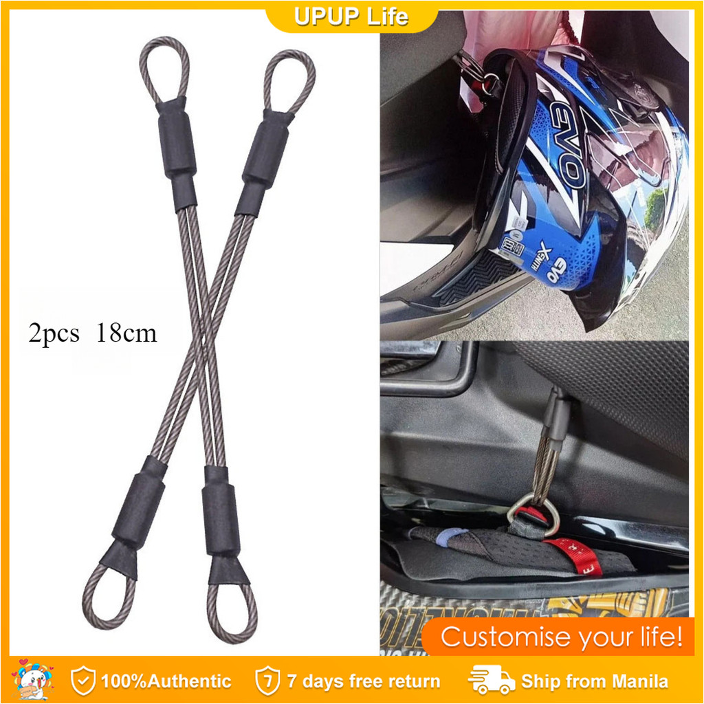 Anti-theft Reminder Rope motorcycle full helmet storage Wire Rope ...