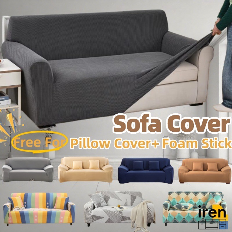 Sofa Cover All-Inclusive Sofa Protector Cover Jacquard Elastic Sofa ...
