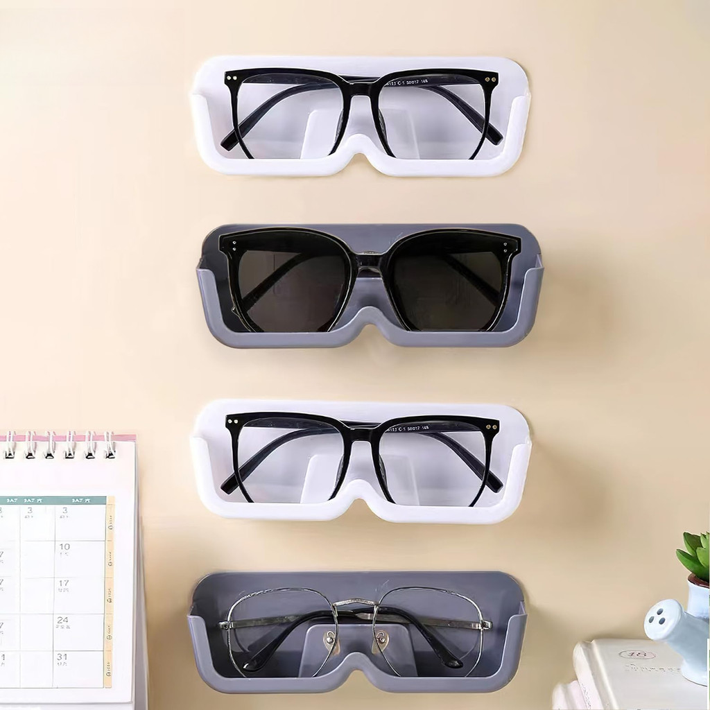Wall-Mounted Glasses Organizer Eyeglasses Holder Stand Wall Mounted ...